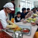 서산대진초등학교 이미지