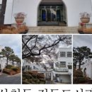 제일구내식당