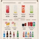 예린하우스 | 포항양식맛집 가성비 좋은 코지하우스 내돈내산 후기