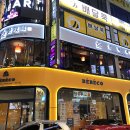 수원-0326 이미지