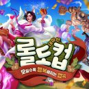 아리:랑