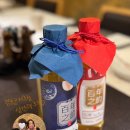 경복궁계산점(주)엔타스 | 경복궁 서초점 상견례 성공적 후기(상견례 정식 코스)_상견례 장소 추천!