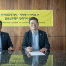 카카오T업무택시_4