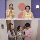 건강한집 이미지