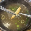종암수제갈비