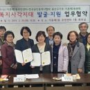 이촌2동주민센터 이미지