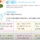 국어천재백선생