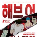 나이스PC방 네이버블로그