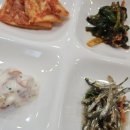 외포9번횟집 | 외포 9번 횟집 | 봄에는 도다리쑥국