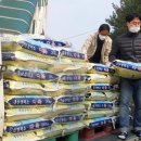 오림농장 이미지