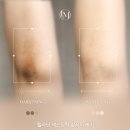 원플랜뷰티