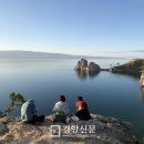 바이칼허브 이미지