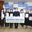 지엘어린이집 이미지