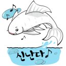 구석탱이 이미지