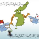 우찌