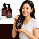 주식회사 닥터스포뮬러 | 💚여성청결제 추천 후기💚 닥터스 감마 글리시젠 / 크리노산 / 그린브이 직접 사용해본 솔직 후기!