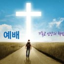 구월4동-21 이미지