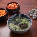 해초식당