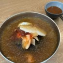 돈사랑냉사랑