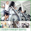 대소경로당 이미지