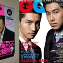 GQ 카카오 검색결과