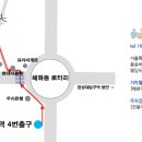 두잇컨설팅 이미지