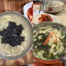 이모네손칼국수 | 경기 남부 칼국수 맛집 비교｜수원 이모네 vs 용인 총각손칼국수 솔직 후기