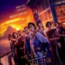 세모작