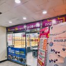 평촌트윈프라자 | 평촌 안경 선글라스 저렴한곳 으뜸플러스안경 평촌학원가점