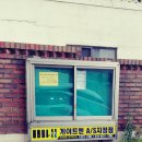 조은광고기획 네이버블로그