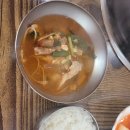 와송식육식당 | 칠곡 맛집/와송식육식당 본점