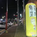 청양 들길농장 이미지