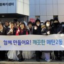 매탄2동 이미지