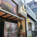 왕십리해장국 - 홍천군 | 제주돔베옥 왕십리직영점 / 왕십리 해장국, 곰탕 한식 맛집 / 솔직후기