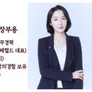 행정사사무소 율평 네이버블로그