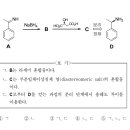 23MD24번 질문드립니다. 이미지