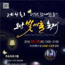 오산소공원 네이버블로그