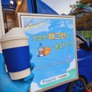 의료법인 대종의료재단 이미지