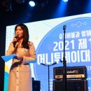 슈가유흥주점