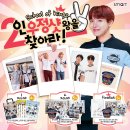 스마트학생복 이미지