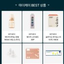 유한책임회사스튜디오위버멘쉬 | 출산 축하박스, 첫만남 박스 정리(1)