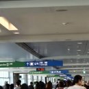 세 가족 첫 여행 ✈️