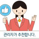 동산자동차공업사 네이버블로그