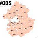 ＜경기＞ 발령지역 현황 및 경기도 지역에 대한 개략적 소개 이미지