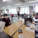 주월1동 행정복지센터 이미지