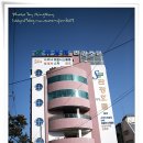 유심천스포츠관광호텔 이미지