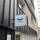 블루험 | 들어는 봤나 오렌지 커피! 색다른 커피가 있는 곳, 부평 블루험 커피