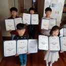 주산슈퍼