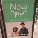 팔당냉면강남