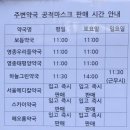 보듬약국 네이버블로그